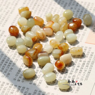 和田玉籽俏色玉珠碧玉随型珠diy