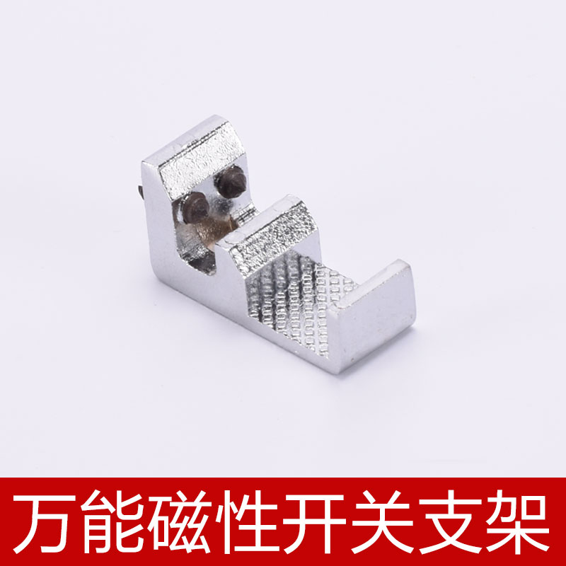 磁性开关固定环架子KK万能铁支架迷你缸专用SC32-125气缸CS1-F-U