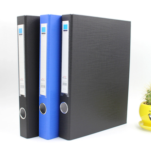 商务快劳夹打孔文件夹A4活页两孔2/3寸外壳硬纸板长押夹办公用品