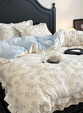 法式田园牛奶绒花边床上四件套加厚公主风珊瑚绒床单被套三件套