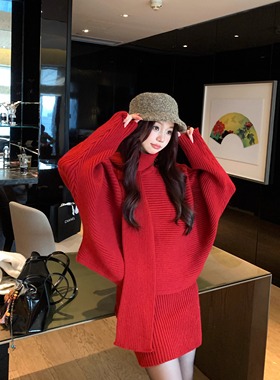 浆果色调 新年红慵懒蝙蝠袖毛衣外套针织半身裙绞花套装带腰带