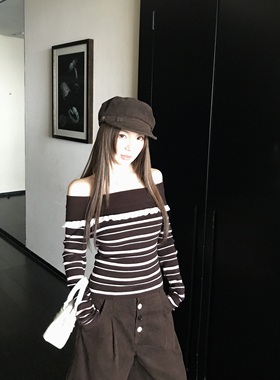 时髦可露丽 高级配色条纹一字肩针织衫2025早秋新款拼色露肩上衣