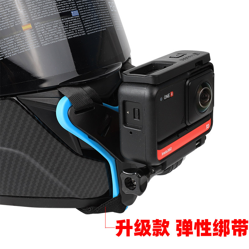 GoPro13/11头盔支架运动相机摩托车骑行配件insta360oner下巴绑带图片