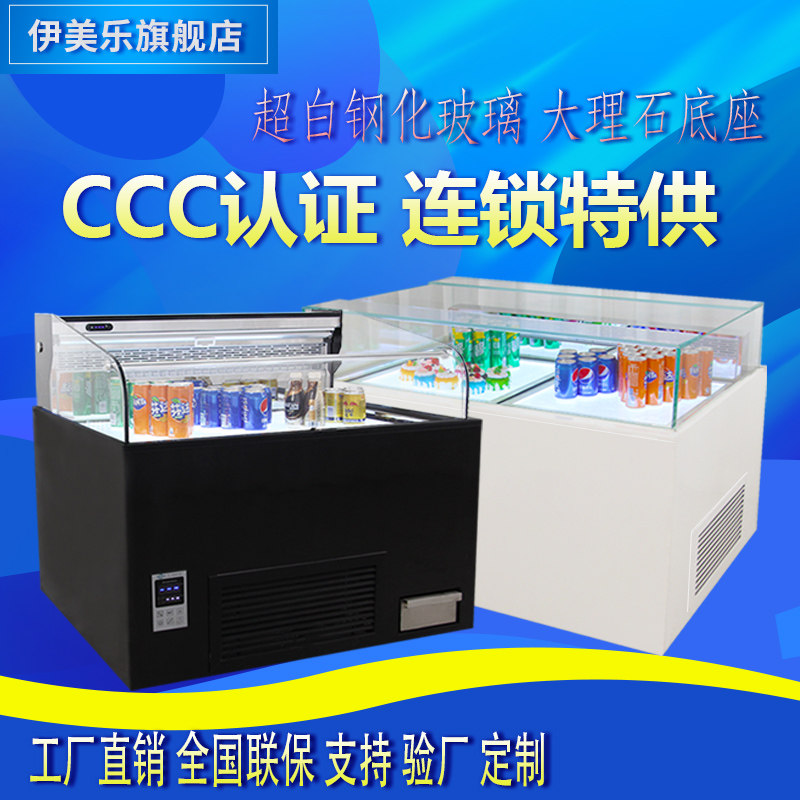 糕点展柜蛋糕店面包展示玻璃柜三展示柜