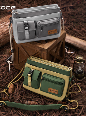 英国OSOCE斜挎包休闲新款机能邮差包男士通勤包女生小方包单肩包