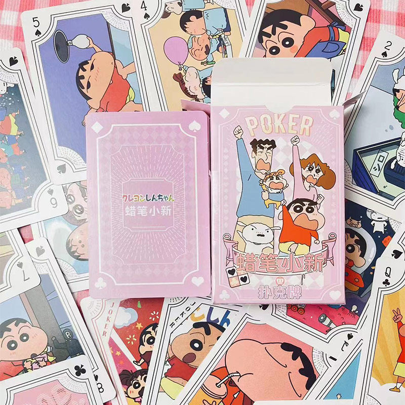 蜡笔小新扑克牌高清可爱风动漫周边收藏卡片创意卡牌休闲娱乐礼物