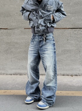 HY711 水洗闪电蓝灰抓痕猫须直筒微喇宽松牛仔裤男女cleanfit裤子