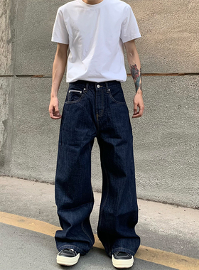 HY711 cleanfit赤耳窄幅高盎司A字原牛牛仔裤男女直筒阔腿裤子