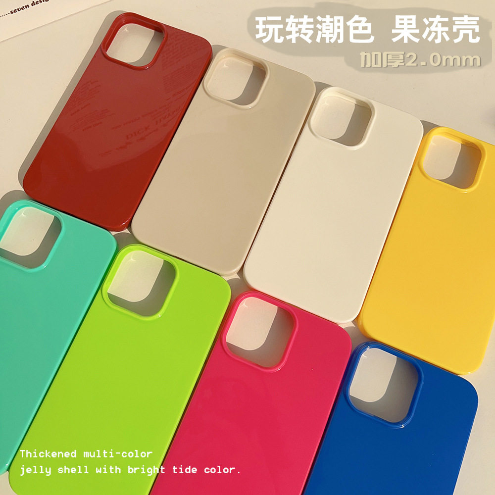 加厚荧光果冻手机壳16promax适用15ProMax苹果14手机壳13硅胶iphone12pro/xsmax/11/7/8p/se2防摔纯色保护套
