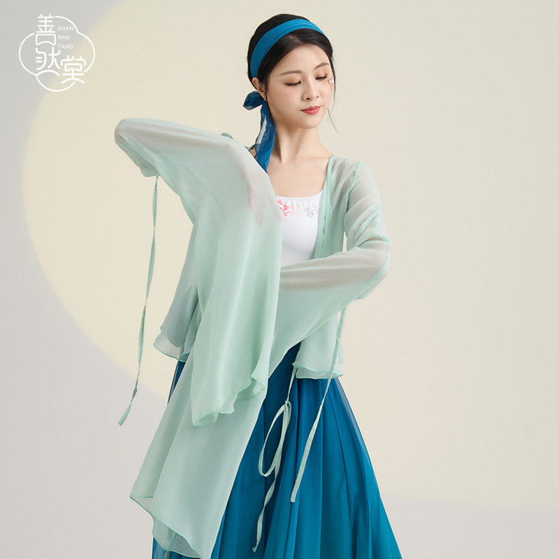 善然堂古典舞蹈服女飘逸纱衣练功上衣