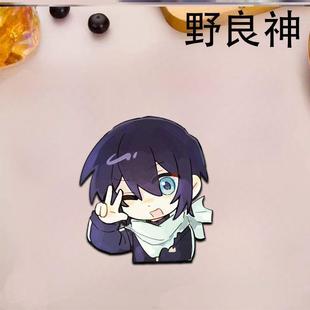 野良神周边q版可爱卡通亚克力书包挂件别针谷子吧唧徽章胸针