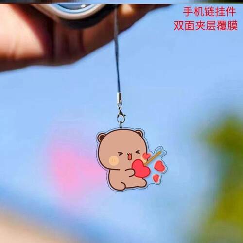 一二布布卡通周边手机链学生书包笔袋可爱小挂件情侣手机饰品礼物