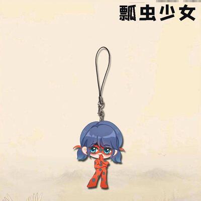 瓢虫雷迪手机链周边瓢虫少女手机挂绳学生书包挂件可爱创意礼品