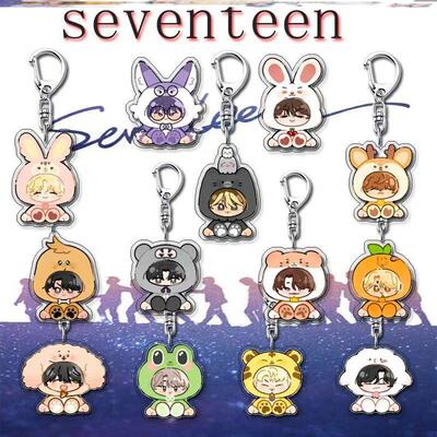 新款seventeen周边双面夹层高颜值钥匙扣学生书包挂件送朋友闺蜜