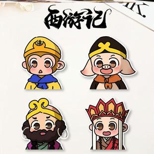 西游记动画系列q版 孙悟空猪八戒卡通徽章学生书包亚克力挂件胸针