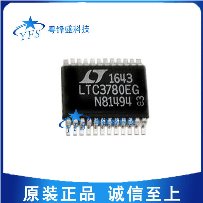 LTC3780EG#TRPBF LTC3780EG SSOP-24 升压型控制器芯片 全新原装