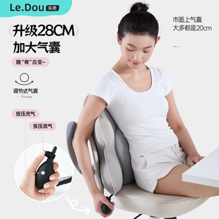 腰部支撑靠垫办公室腰靠护腰枕人体工学靠背座椅腰垫腰托久坐神器