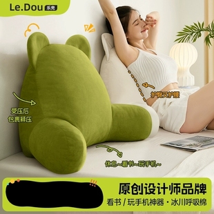 床头靠垫靠枕沙发抱枕座椅护腰孕妇飘窗大靠背垫软包床上看书腰枕