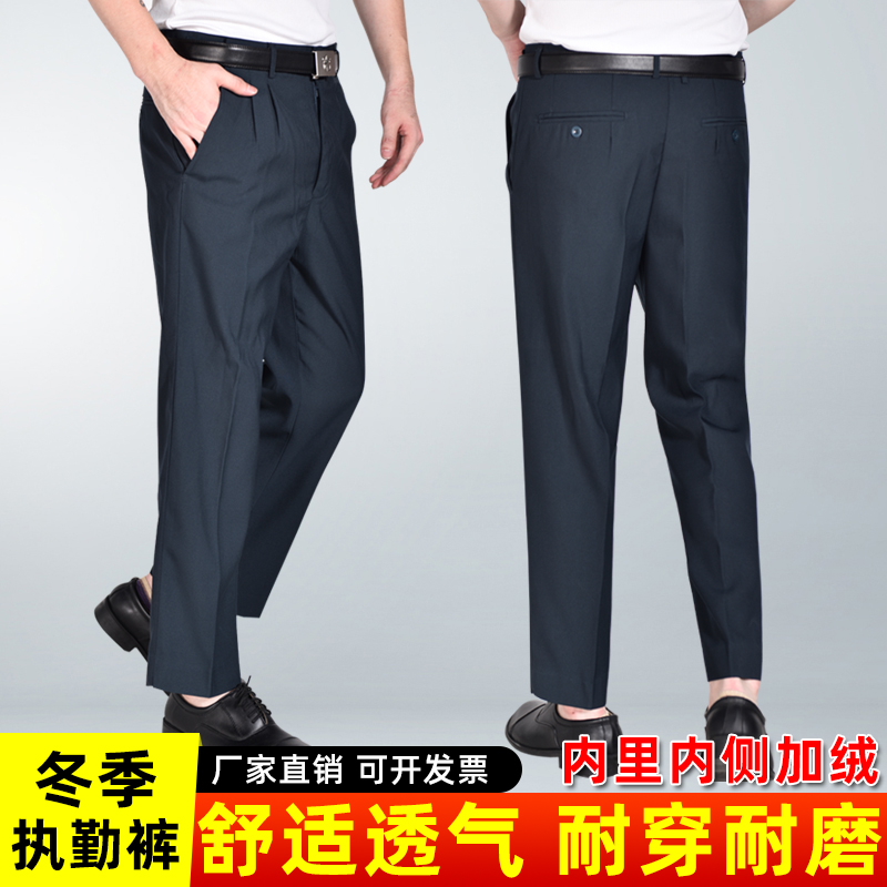双层松紧保安墨绿色2011款保安裤春夏秋冬执勤裤腰可调节男工作裤