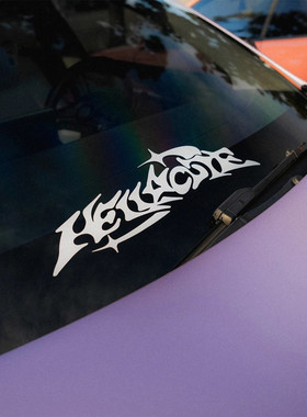 包邮前后风挡Hellacute Banner汽车个性改装窗装饰JDM贴纸