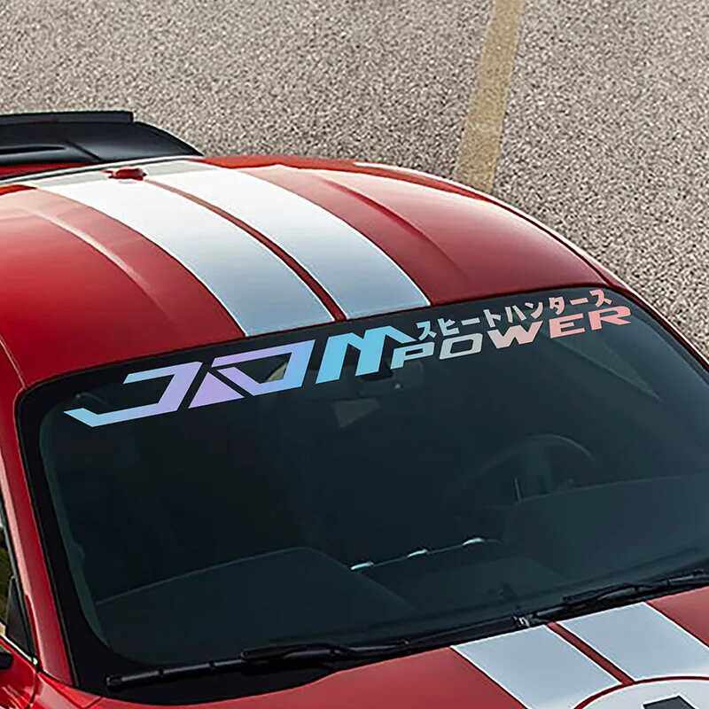 包邮前后风挡JDM POWER前风挡贴纸汽车个性改装窗装饰贴