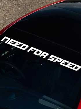 包邮前后风挡NEED FOR SPEED前风挡贴纸汽车个性改装窗装饰贴