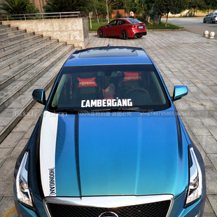 包邮个性CAMBERGANG 改装贴花前挡风玻璃贴汽车贴纸挡风拉花贴纸
