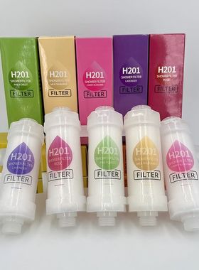 过滤花洒h201沐浴香氛花洒过滤器淋浴美肤净水除氯洗澡家用过滤器