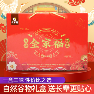 金日禾野全家福燕麦营养谷物节日礼盒 保质期至2026年1月10日