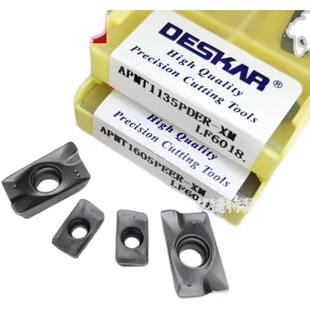 DESKAR戴斯卡数控铣刀片APMT1135 1605PDER LF6018硬质合金铣刀粒