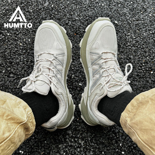 悍途户外防水登山鞋男春夏新款防滑耐磨减震专业爬山鞋越野徒步鞋