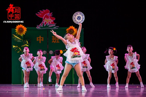 小荷风采粒粒皆辛苦舞蹈演出服饰