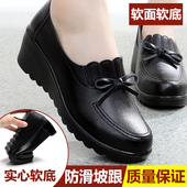 春秋单鞋 女中老年皮鞋 中跟防滑软底老人鞋 妈妈鞋 全黑色工作鞋 厚底