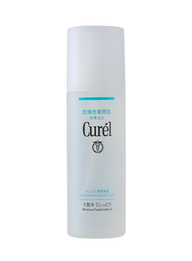 Curel珂润化妆水150ml敏感肌护理补水保湿水II号清爽控油爽肤水