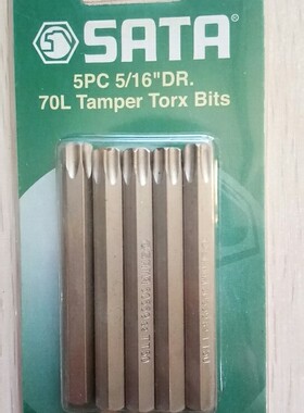 世达59559中孔花型旋具头TT50SATA5PC8MM70MM批咀旋具