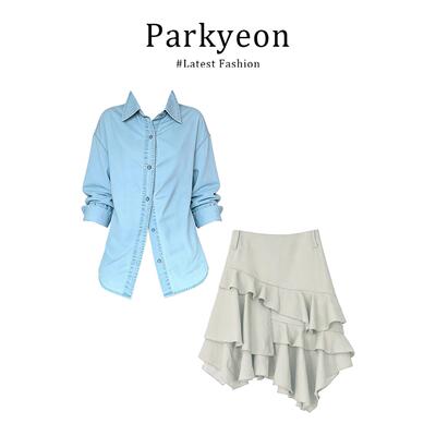 parkyeon韩系长袖衬衫外套上衣春季新款不规则高腰半身裙两件套女