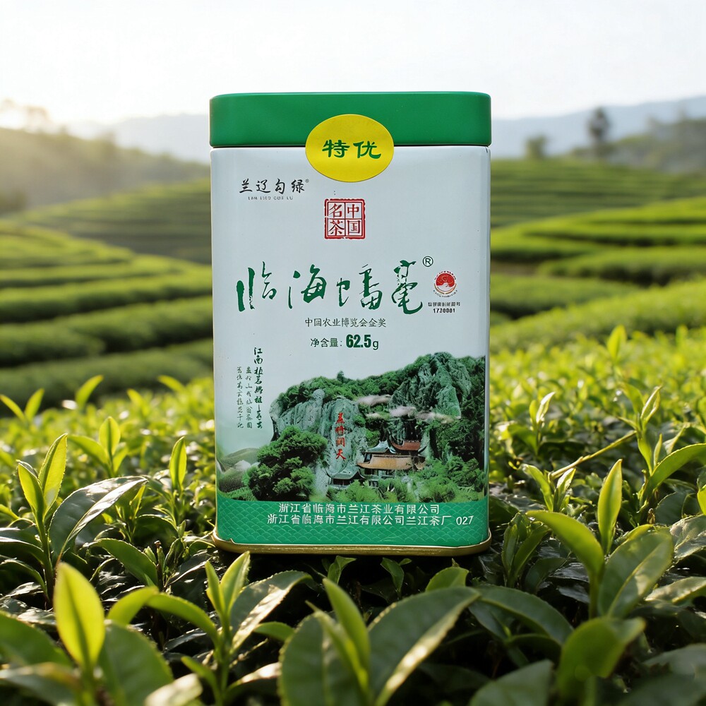 临海蟠毫罐装 绿茶 2026新茶 明前特优春茶 浙江临海特产62.5克