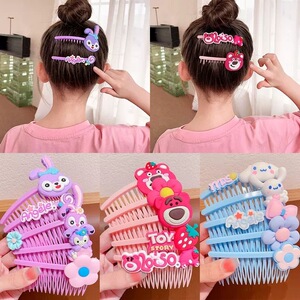 y儿童卡通插梳发饰碎发整理神器后脑勺发梳可爱防滑发夹小女孩