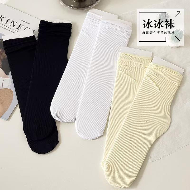 天鹅绒堆堆袜中筒长袜3双