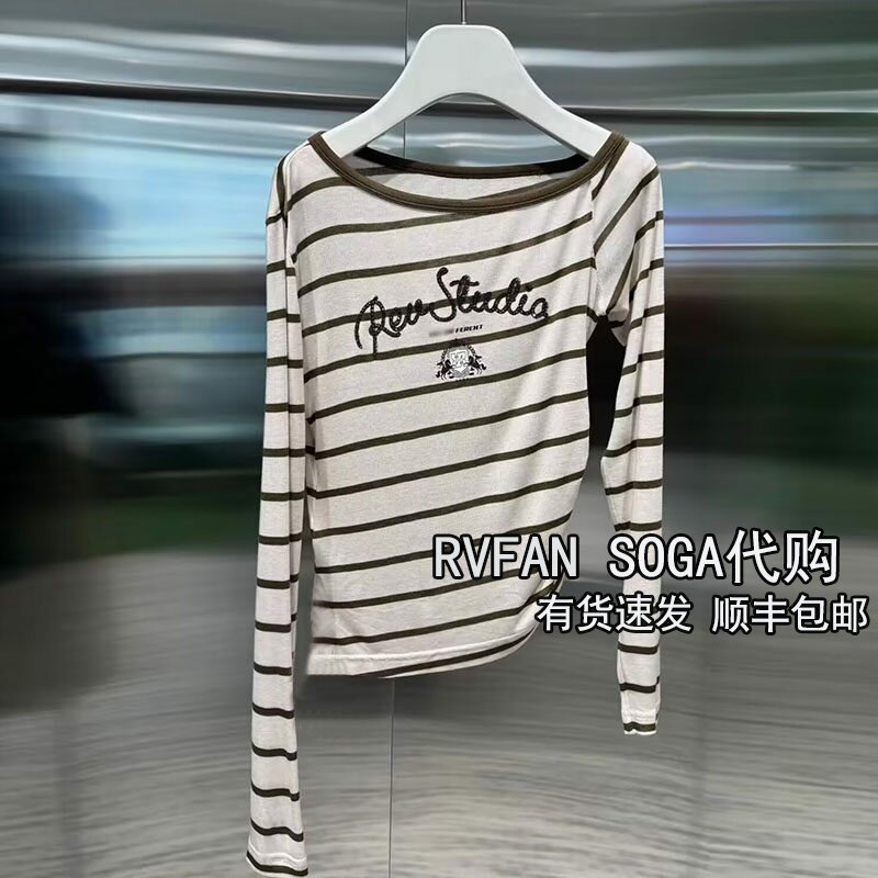 REVANYAYA芮范雅2026夏季新款小个子斜肩长袖T恤女上衣R11001163