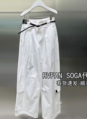 REVANYAYA芮范雅2026春新款白色阔腿工装裤女休闲长裤子R11301055