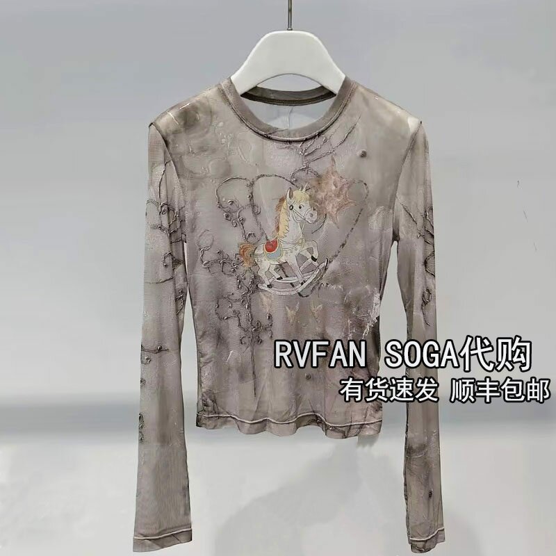 REVANYAYA芮范雅2026夏季新款小木马长袖网纱单衣女上衣R70801232