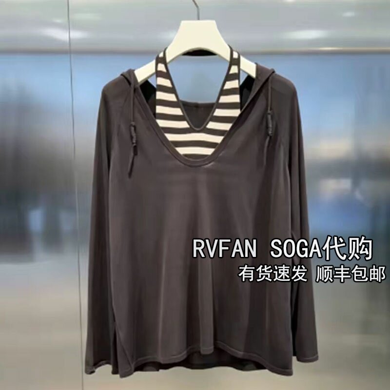 REVANYAYA芮范雅2026秋新款V领两件套针织衫女上衣罩衫R70601189