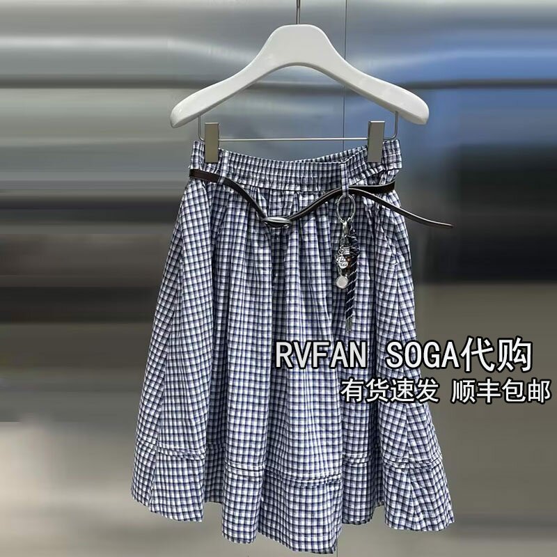 REVANYAYA芮范雅2026夏季新款格纹半身裙女中裙A字裙裤R71303170