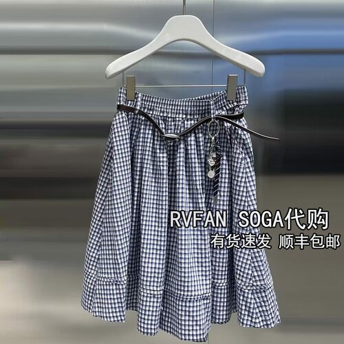 REVANYAYA芮范雅2026夏季新款格纹半身裙女中裙A字裙裤R71303170