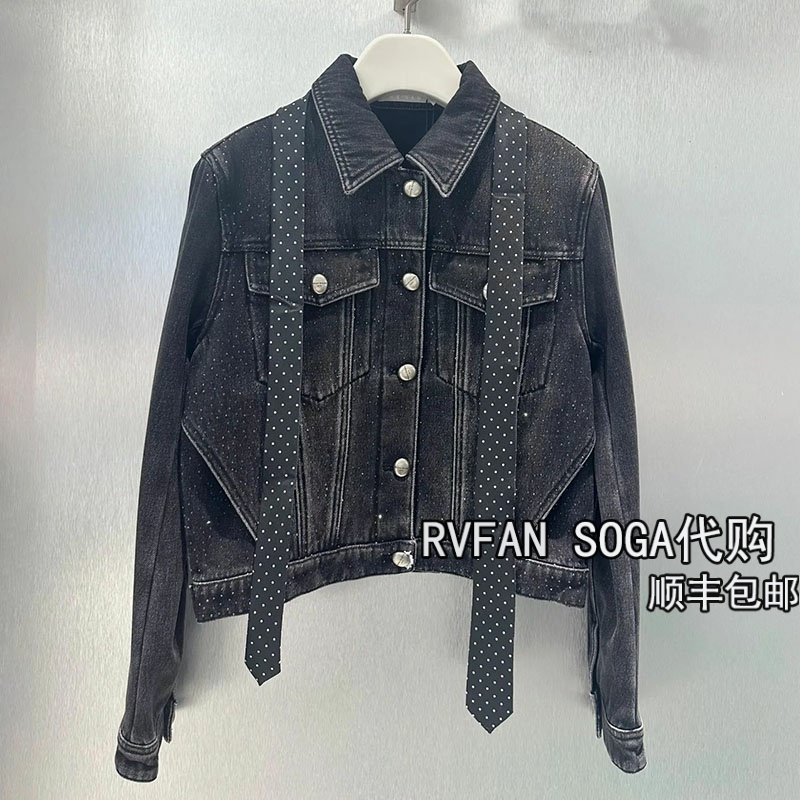 REVANYAYA芮范雅2025冬季新款牛仔短外套女夹克上衣套装R90109491
