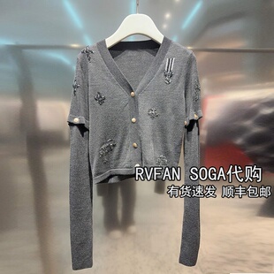 针织开衫 女灰色上衣R12801231 V领短款 REVANYAYA芮范雅2026春新款