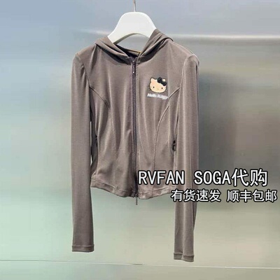 REVANYAYA芮范雅2026夏季新款小个子连帽短外套女小上衣R30105405