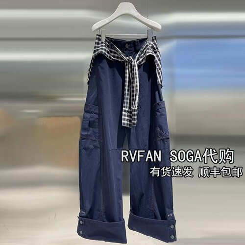 REVANYAYA芮范雅2026秋季新款休闲阔腿工装裤女腰封长裤R71301431
