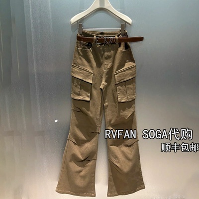 丛芮范2025秋季新款工装风牛仔裤女微喇叭裤休闲长裤子R71302047